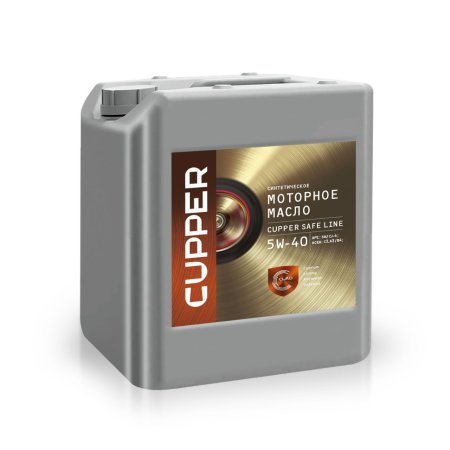 Масло моторное CUPPER Safe Line 5W-40 (10 л)